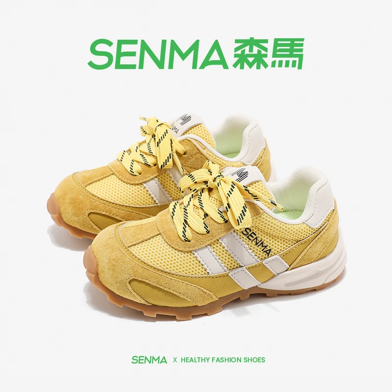 森马童鞋2025年春秋季新款洋气中大童男童女鞋运动休闲鞋透气百搭