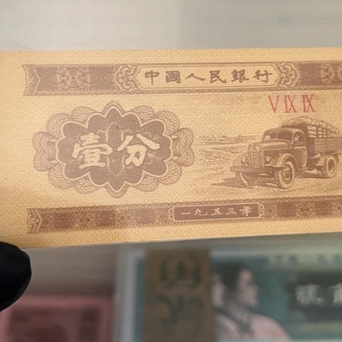 葉***昇cgjkkjhgvvbbhbcghhhhh