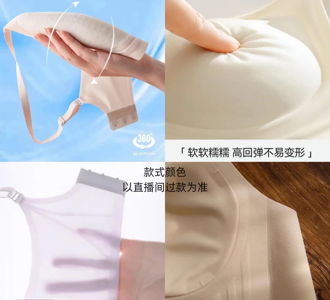 【临时链接】A01-A100号给编号链接不退不换