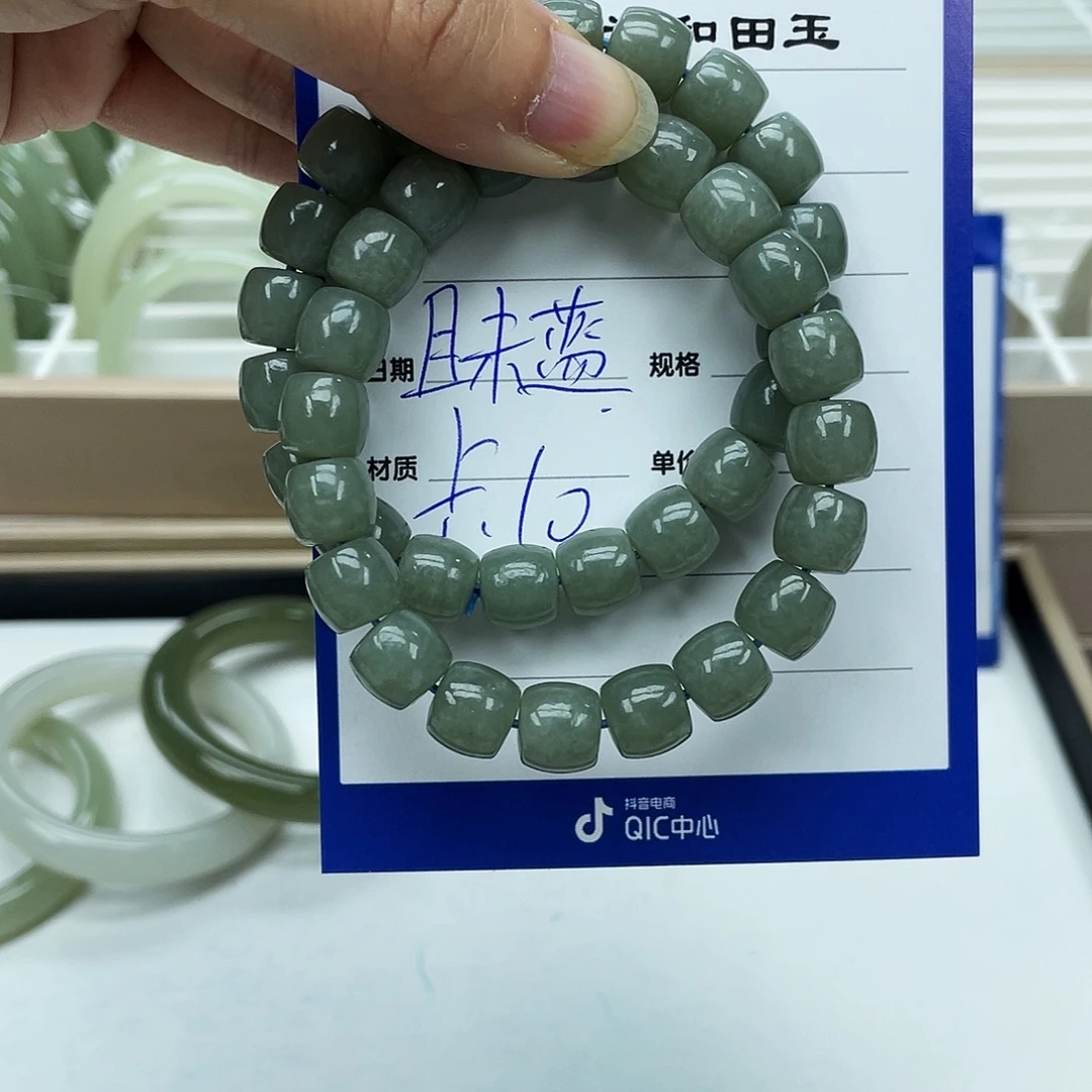 和田玉未镶嵌手镯拍一发一