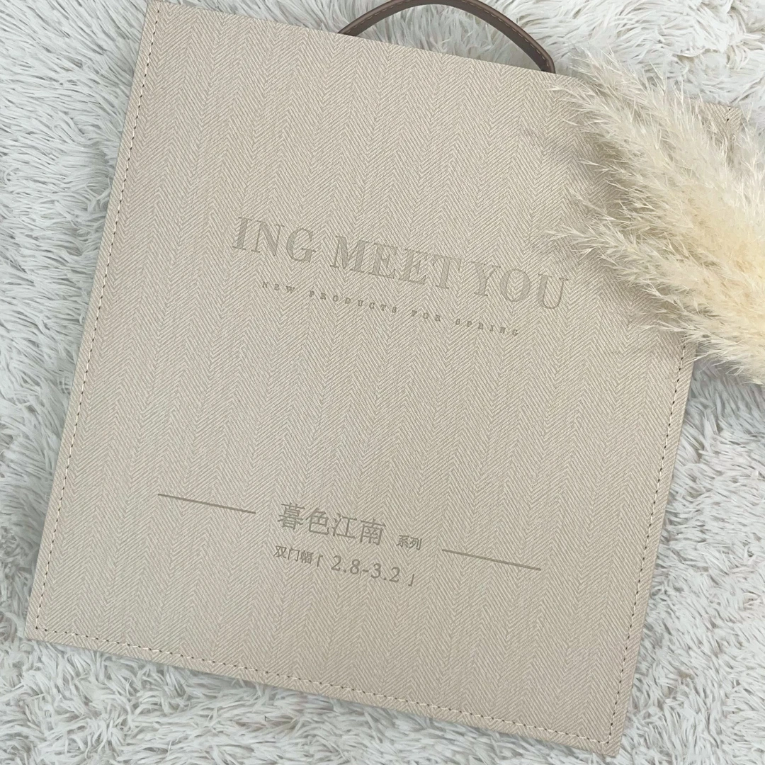 2025秋季新品-暮色江南系列窗帘版本