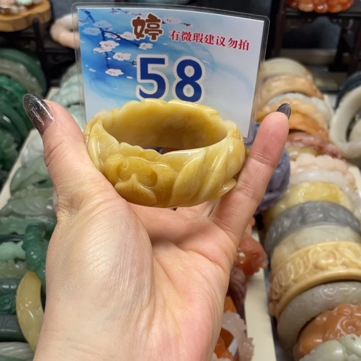 石英岩玉未镶嵌手镯