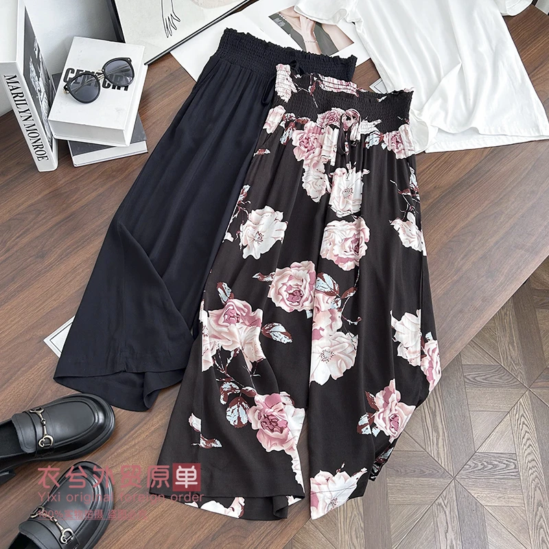 （复古休闲阔腿裤）春季新款高腰舒适印花纯色九分休闲裤D