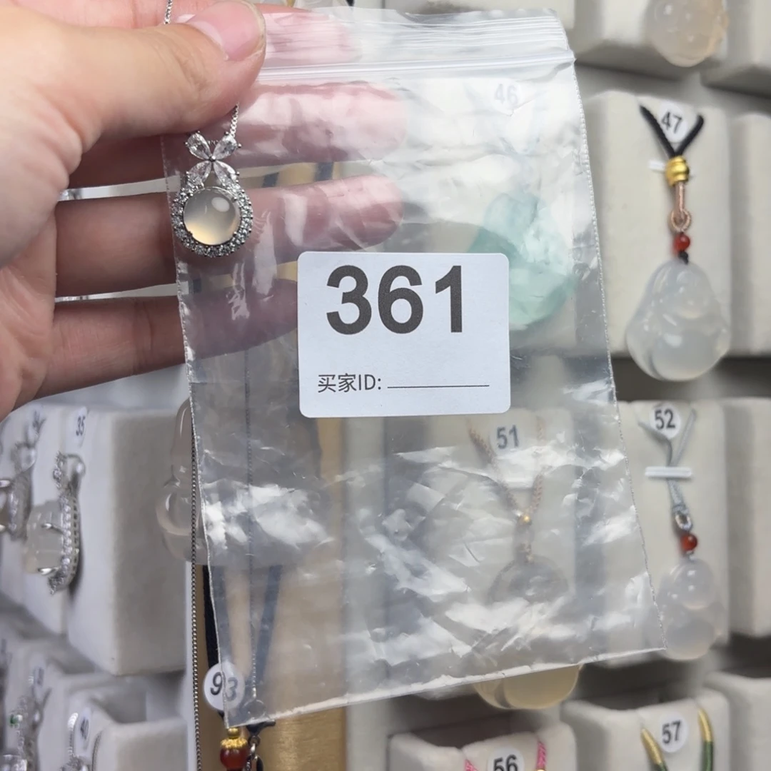 玛瑙/玉髓颈饰合金?