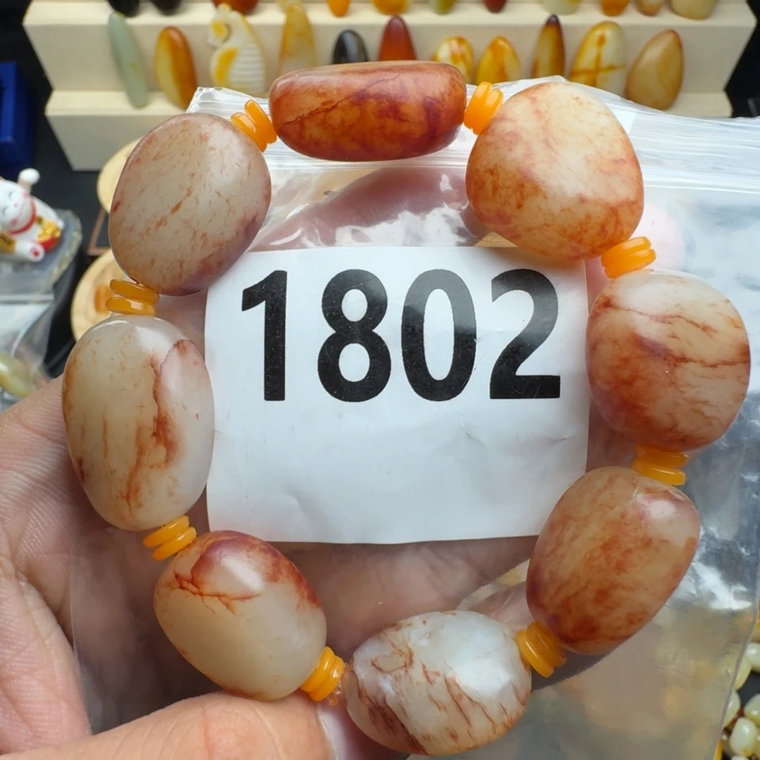 和田玉未镶嵌手串