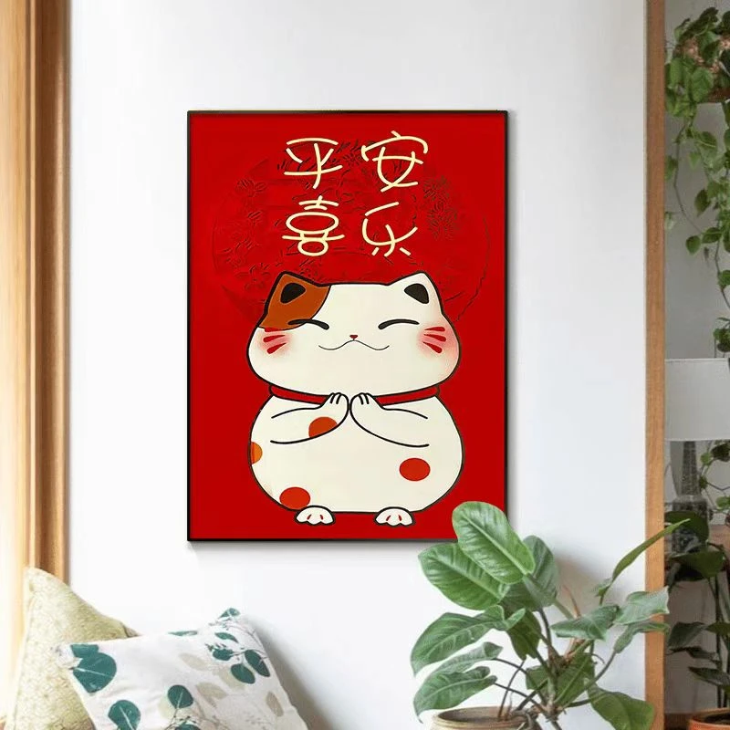 g平安喜乐单幅装饰画卧室挂画沙发画猫4060