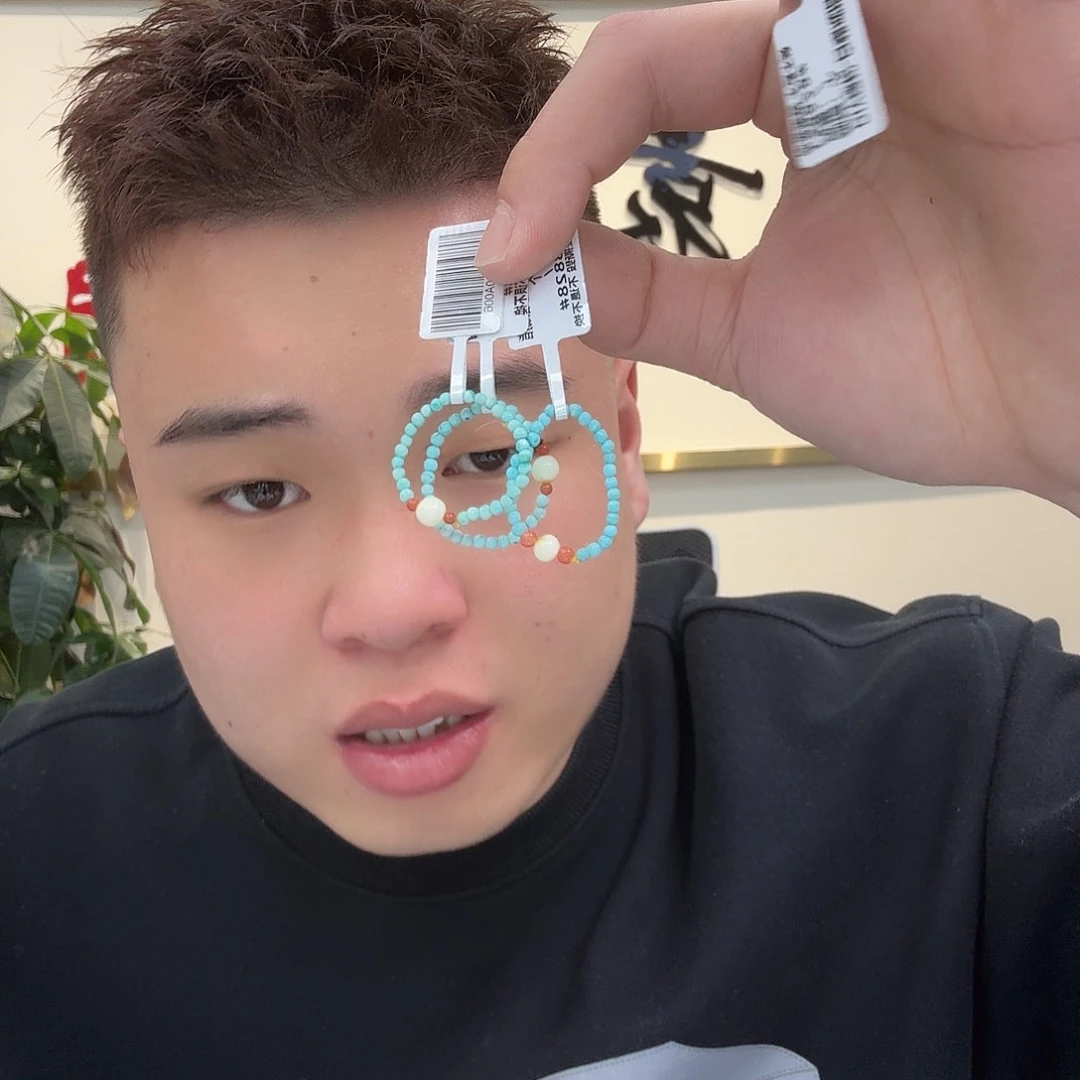 南红玛瑙珠宝奇石未镶嵌640 多样性发货发其一