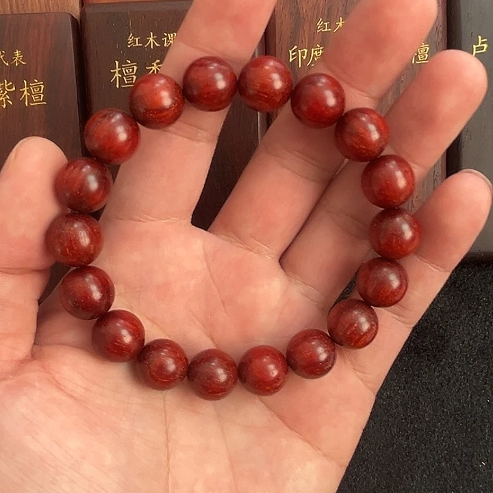 小叶紫檀无胶蜡泥料