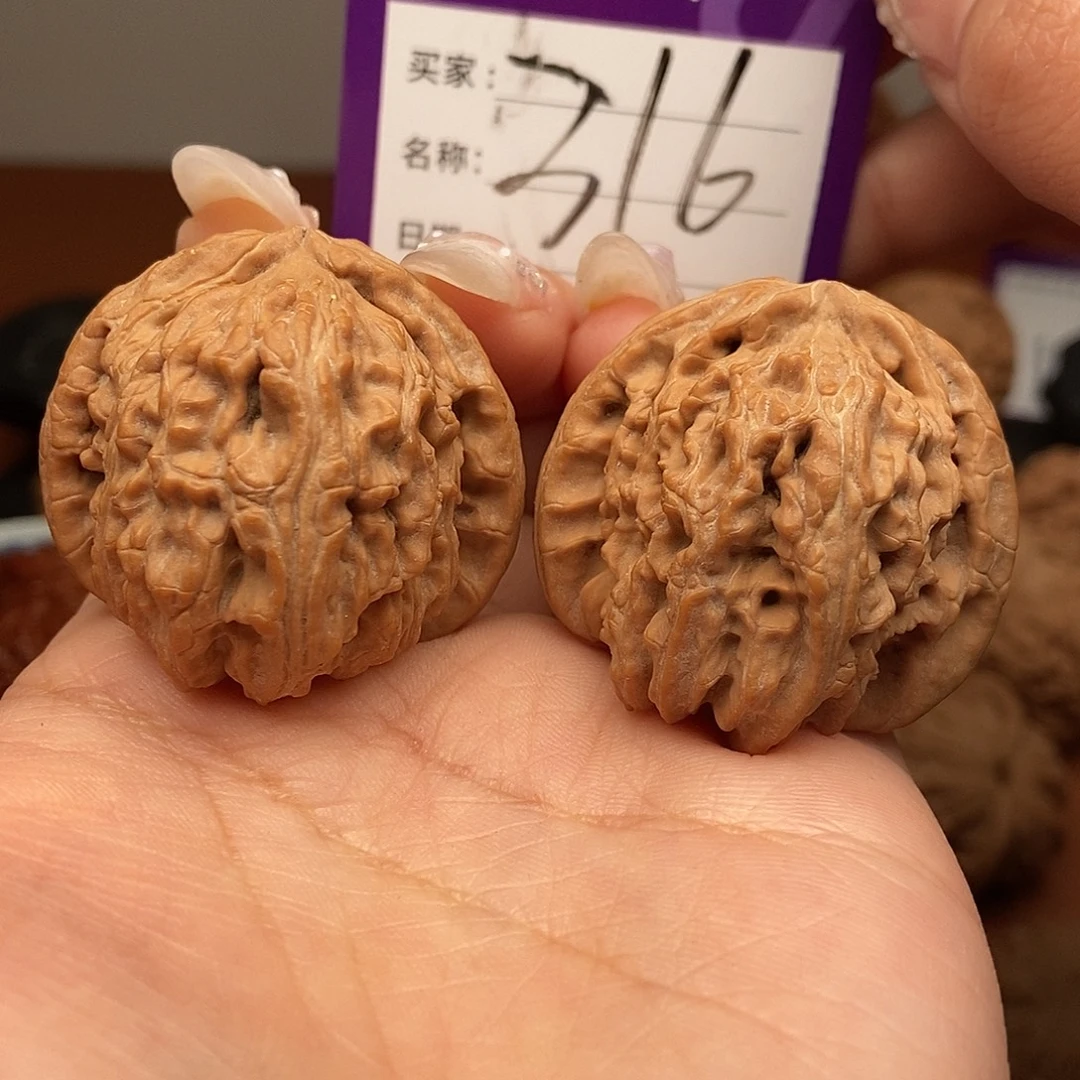 吊坠文玩核桃白狮子38