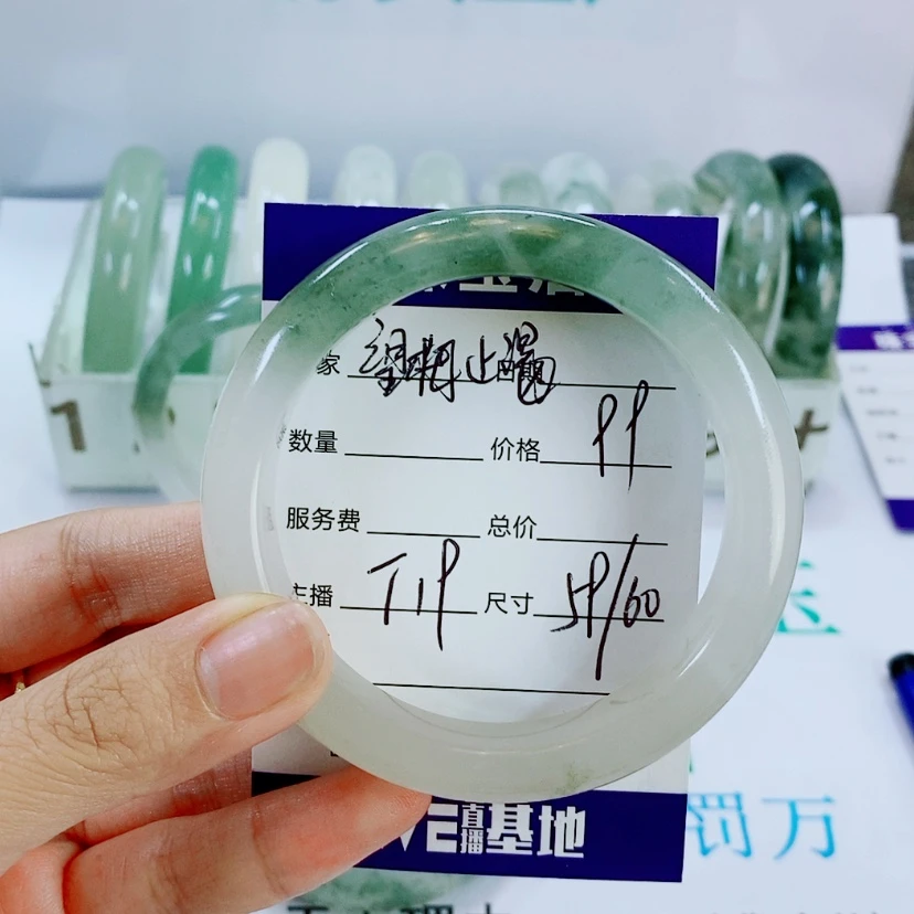【闪购商品】未镶嵌手镯石英质玉望***?T19