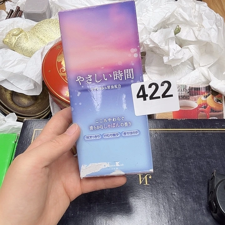 瓷片呀工艺品摆件瓷器摆件正能量