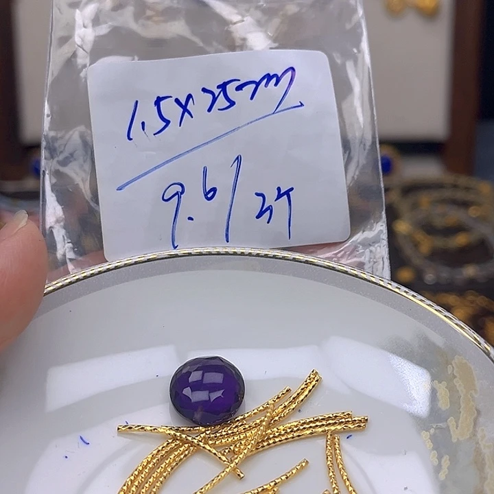 银S925镶嵌颈饰紫晶紫晶925镶嵌152