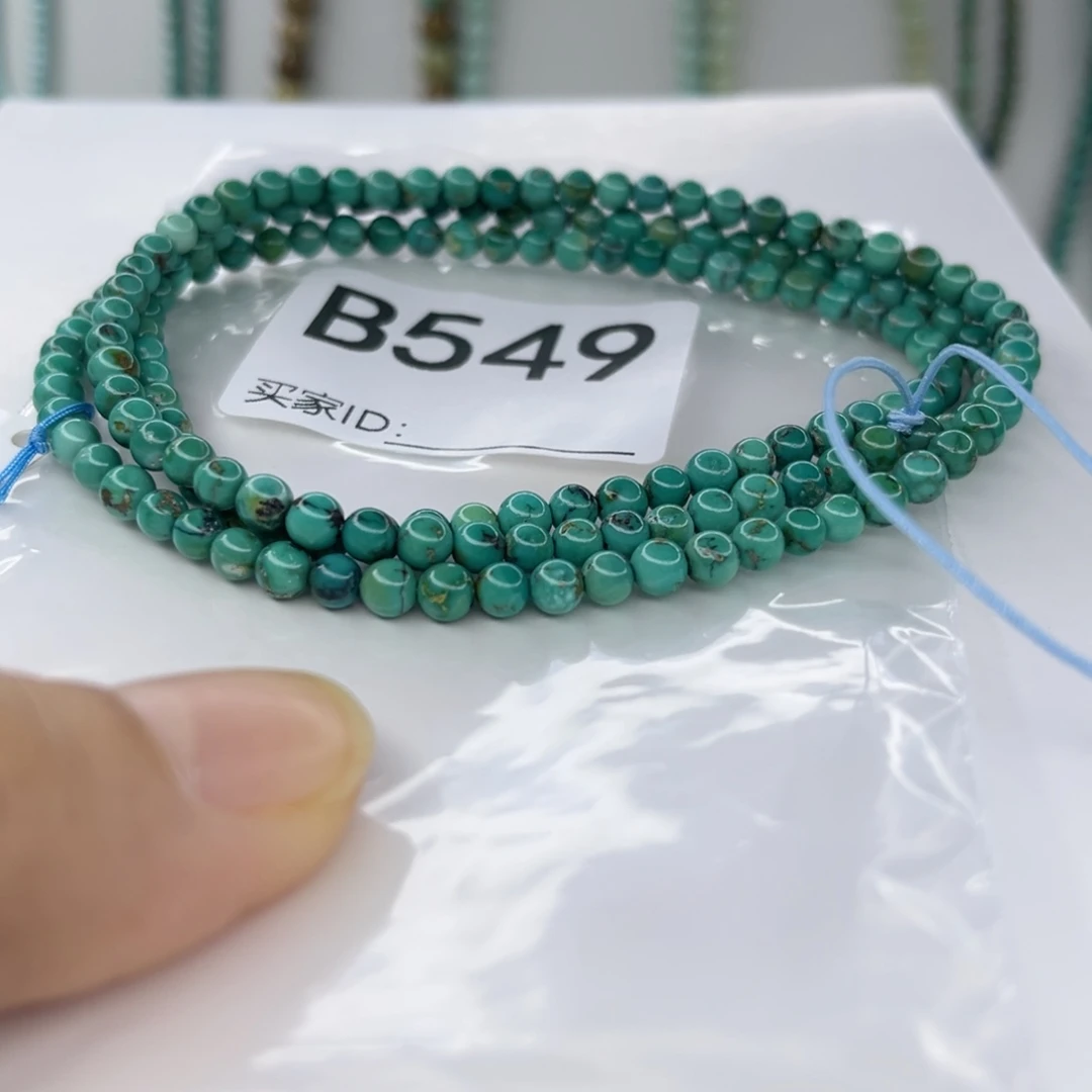 绿松石未镶嵌颈饰4