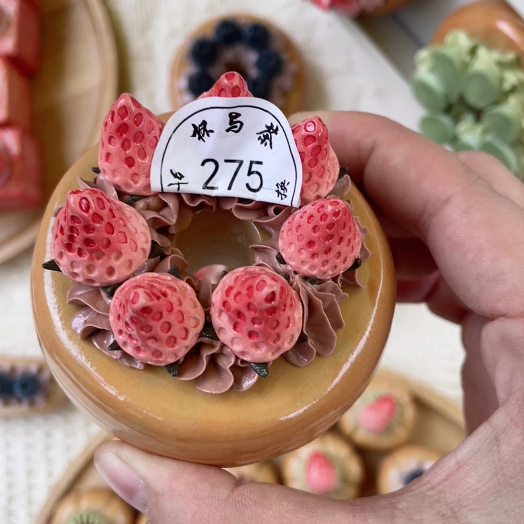 壶喜****花275号陶瓷哈哈哈哈哈哈哈哈哈哈哈哈
