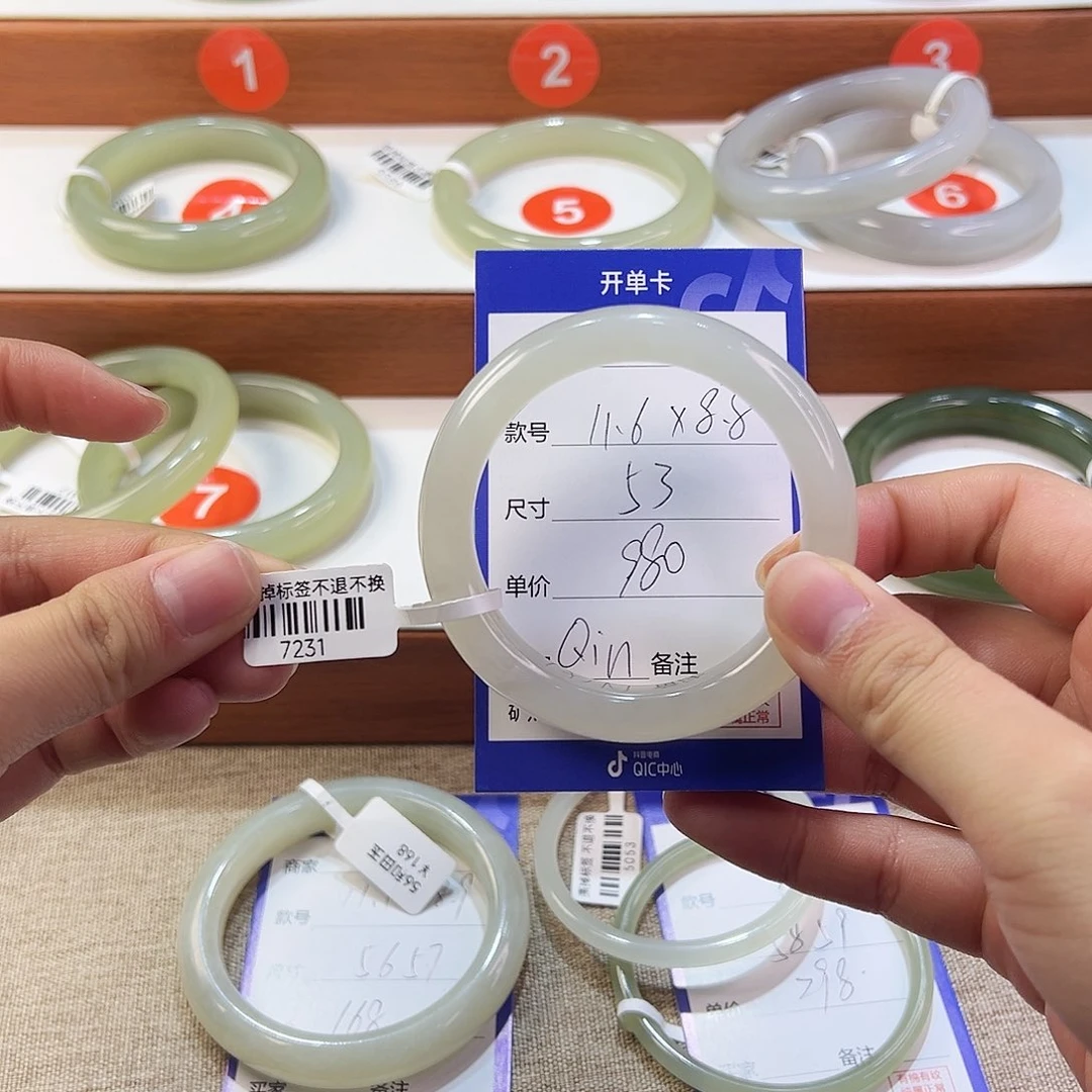 未镶嵌手镯和田玉Q***•