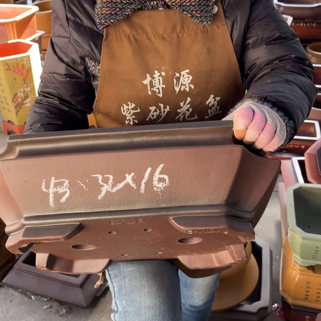 紫砂花盆盆景艺术