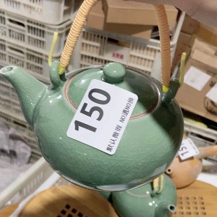 茶具微瑕，介意勿拍