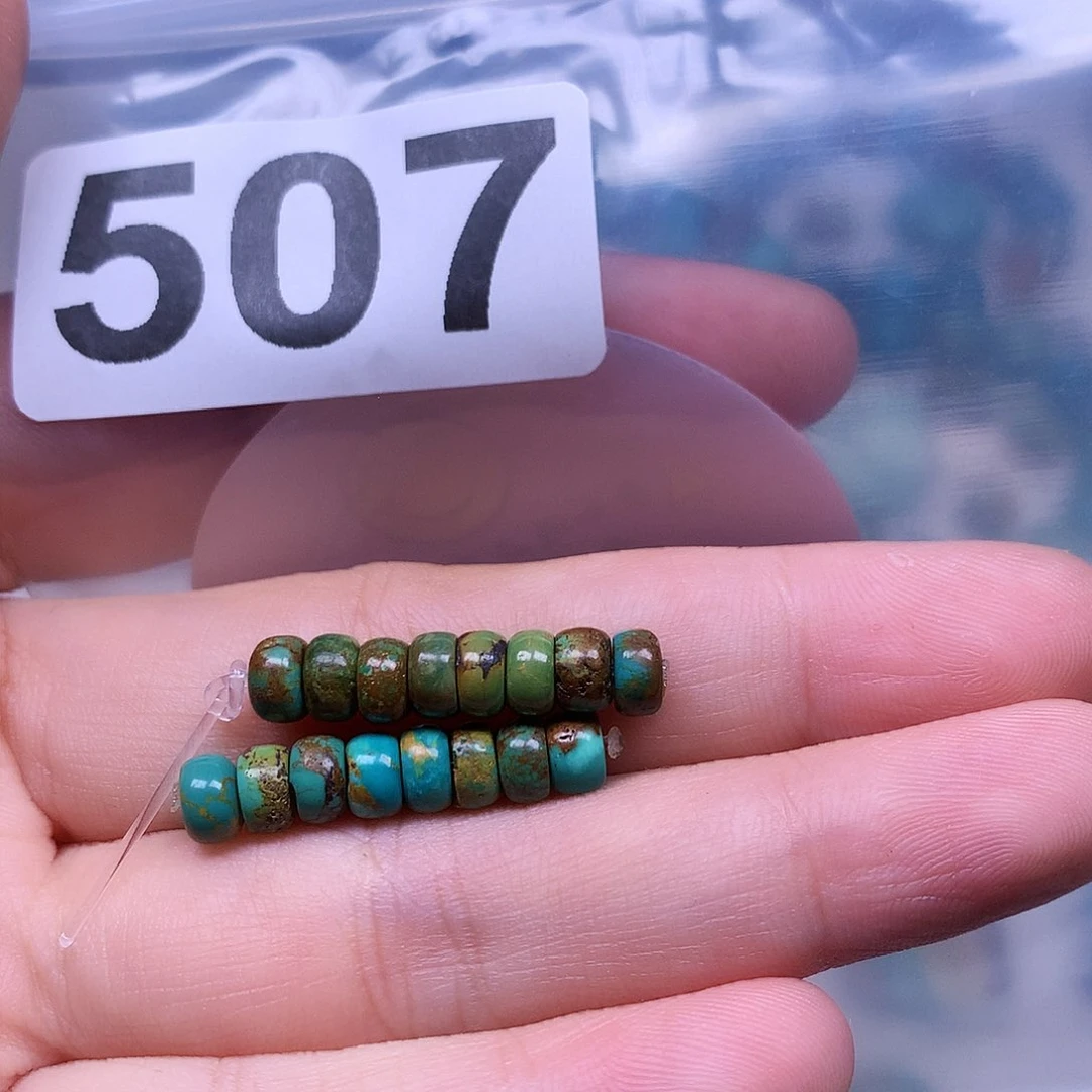 空竹粉丝专享十堰特色手工散珠