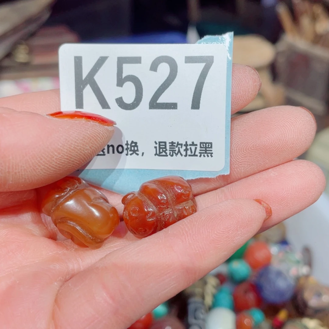 瓷片九*＊火爆瓷片火爆瓷片