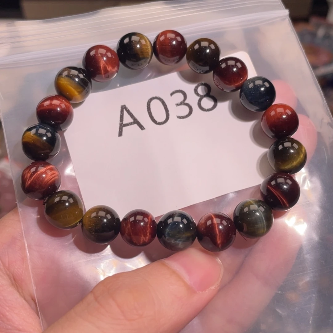 未镶嵌手链水晶688666666