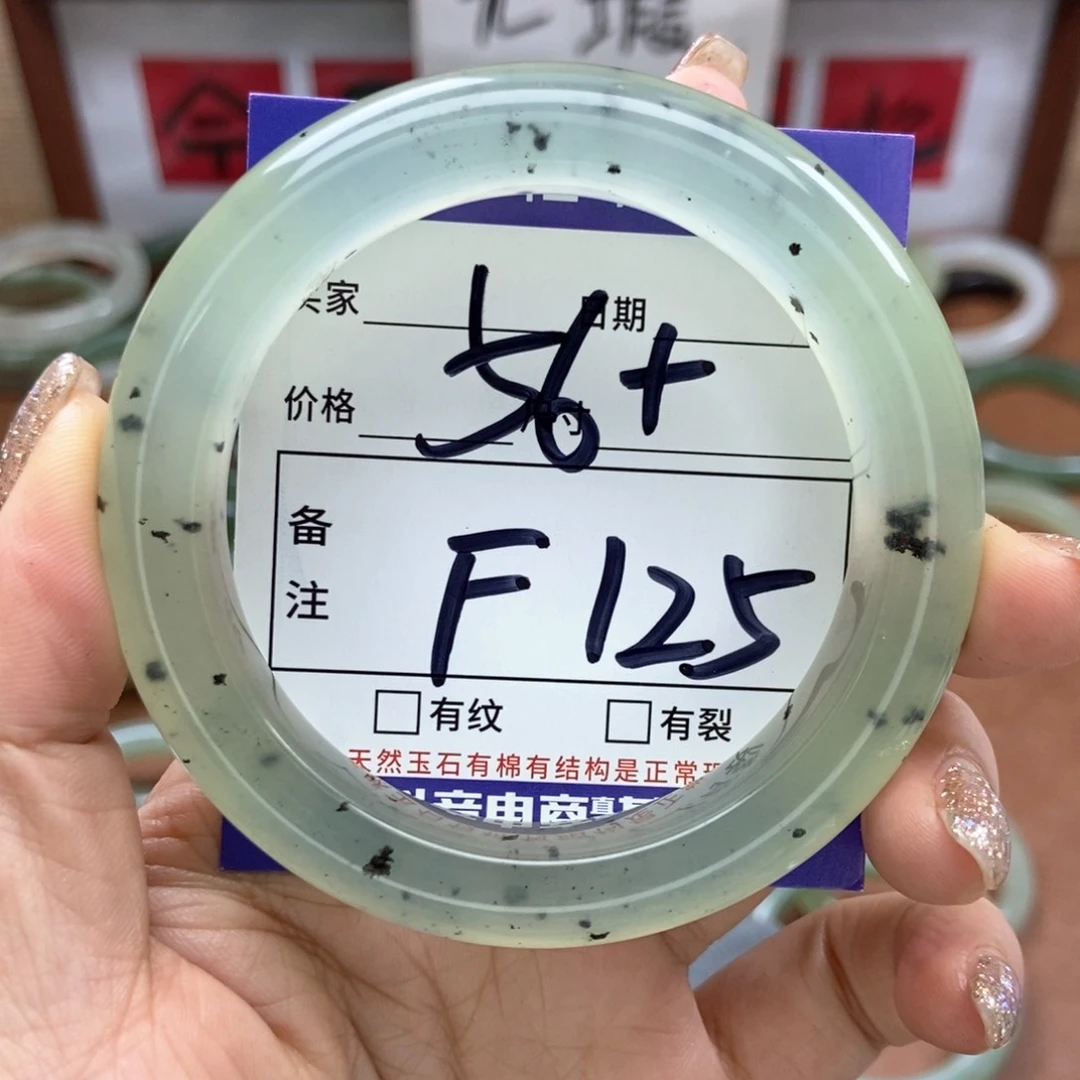 岫玉手镯手镯未镶嵌