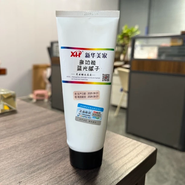 新华家具维修蓝光腻子速干修补膏瓷砖岩板木器金属陶瓷通用维修