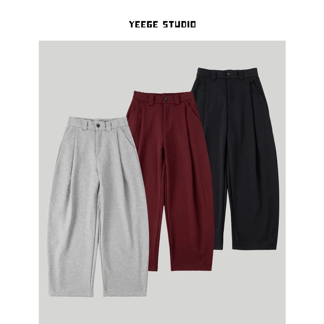 【高品】男士春季宽松垂感气质慵懒风弯刀裤显瘦百搭阔腿直筒休闲裤