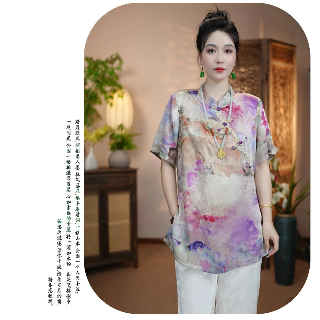 [梦幻]新中式国风夏季新款上新洋气时尚气质显瘦上衣