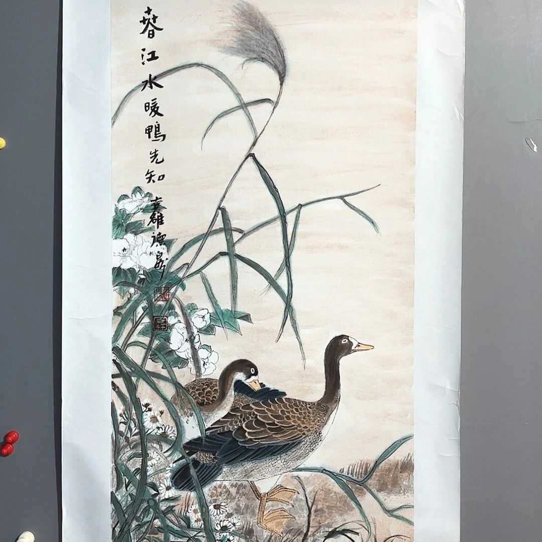 国画国画作品欣赏