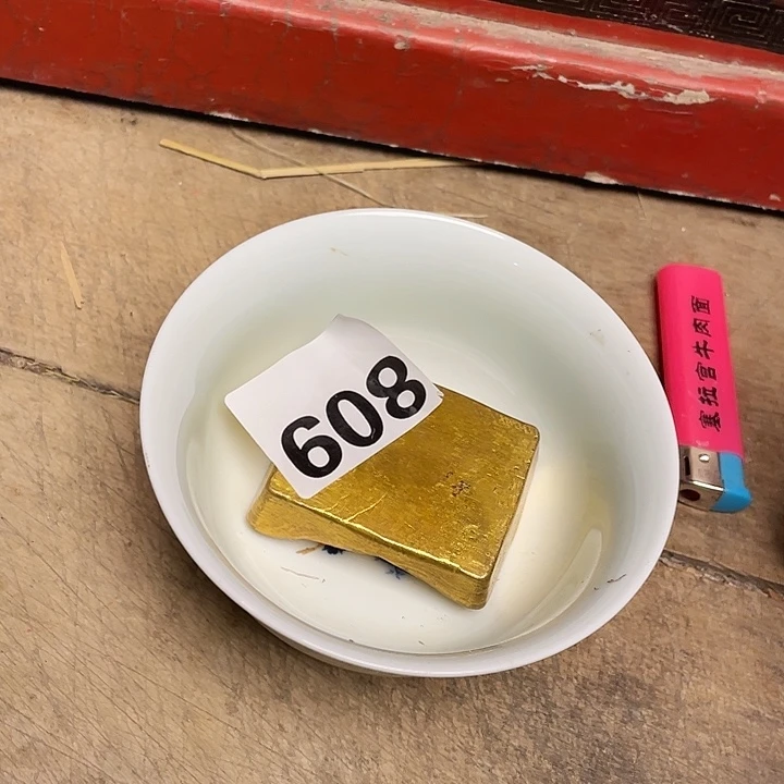 瓷瓷瓷瓷瓷瓷瓷瓷瓷