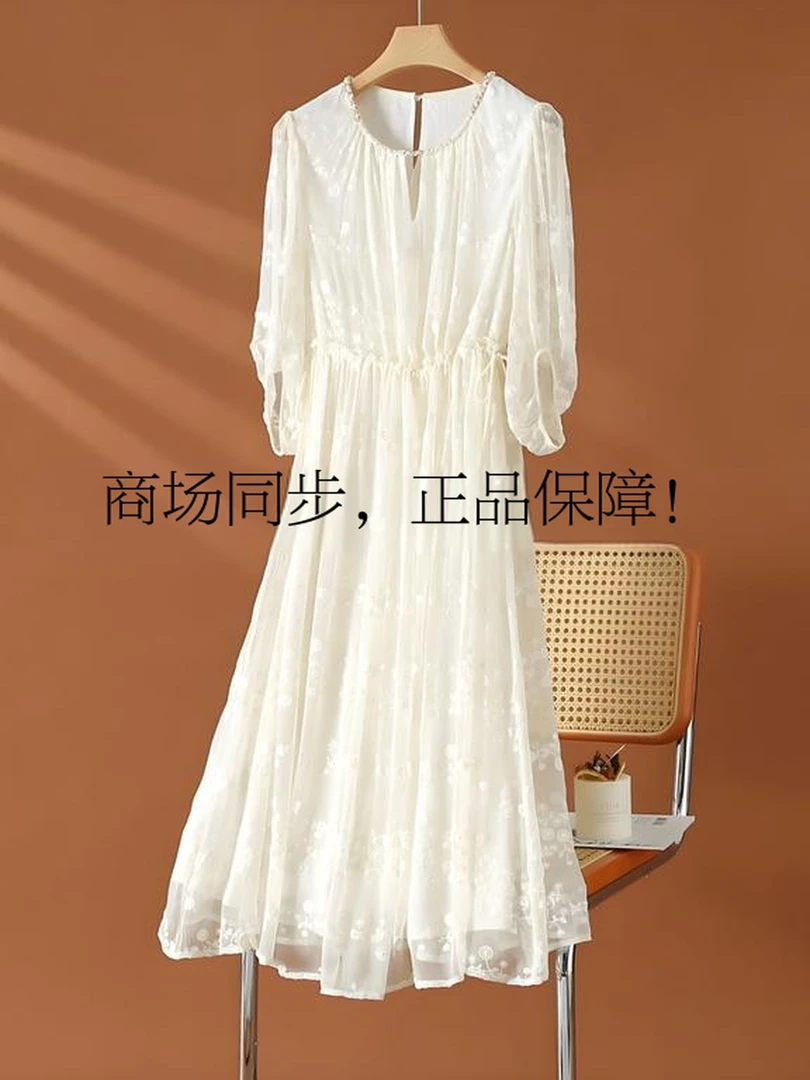 A446 436 440仙女裙集合链时尚夏季气质显瘦法式小众宽松