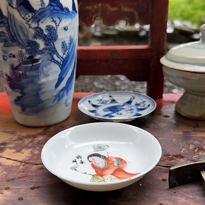 罐既**子8488686969968965