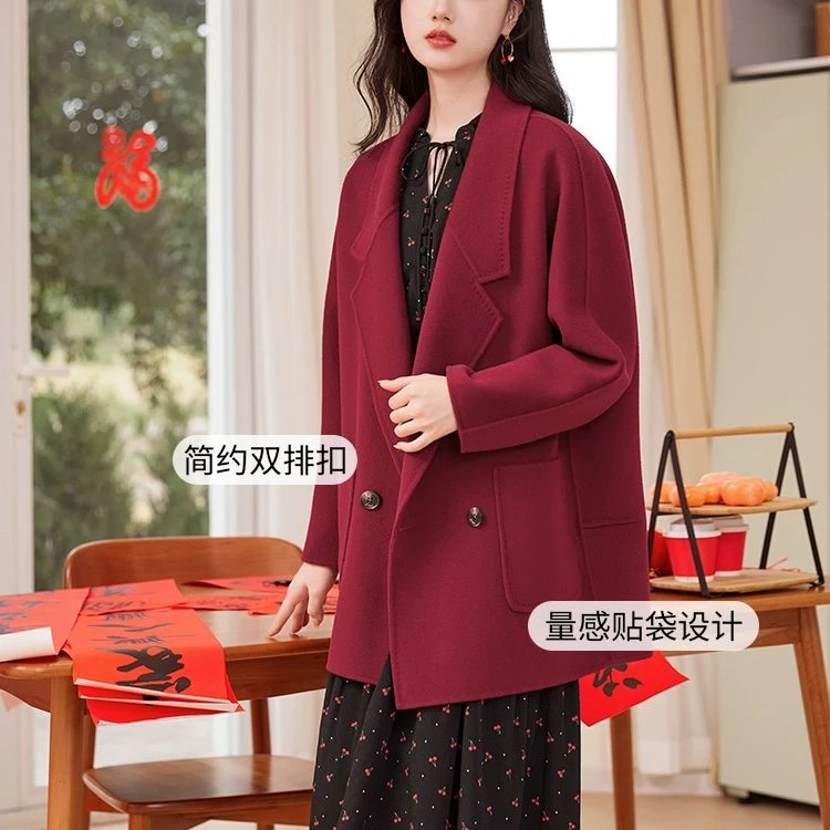 【直播专享】V641655毛呢外套 香影时尚气质双面呢大衣女秋冬本