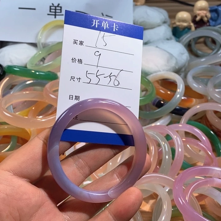 玛瑙/玉髓未镶嵌手镯