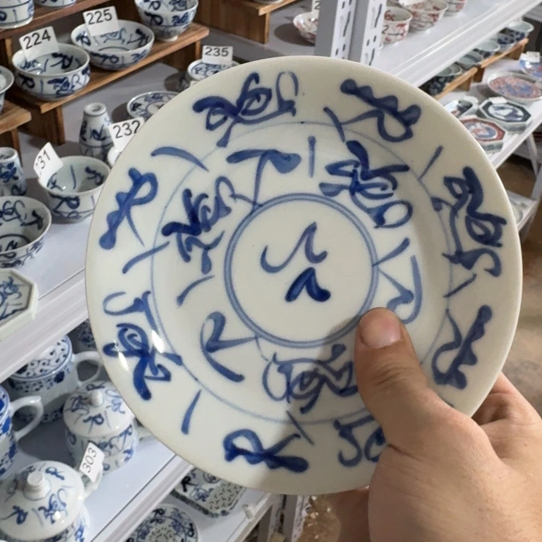 全手工手绘，顺丰包邮