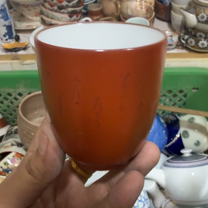 陶瓷推荐第二名20包邮
