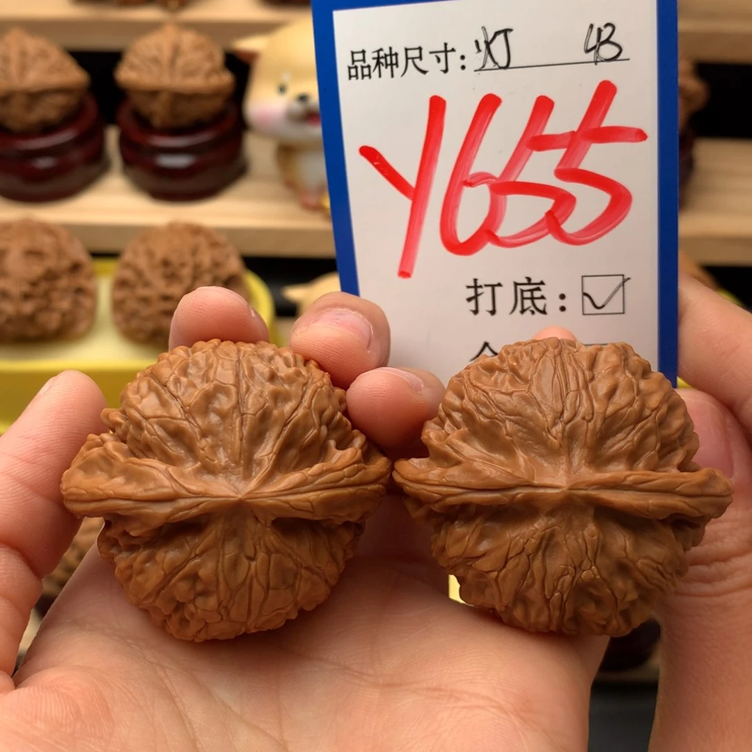 把件文玩核桃福利宫灯43尺