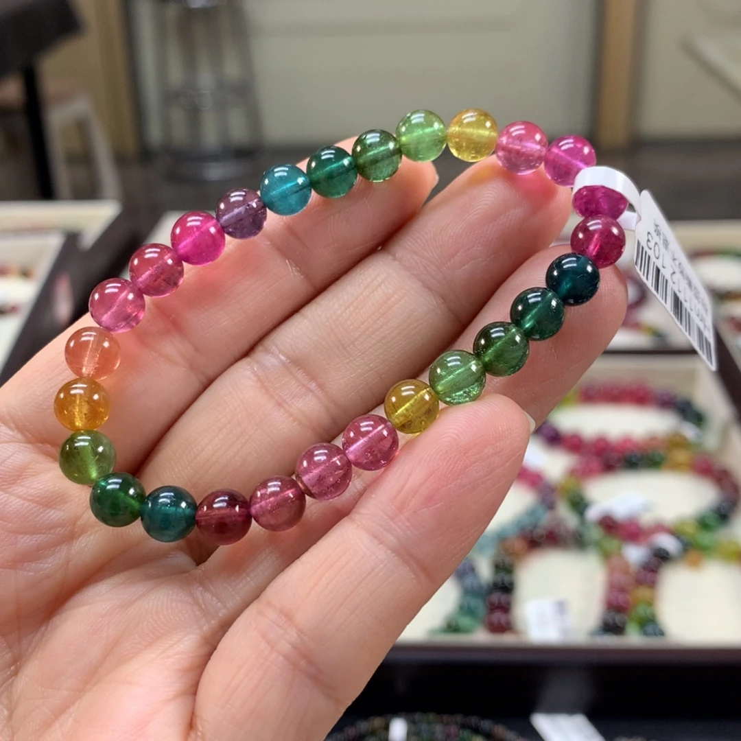 手链未镶嵌碧玺7左右