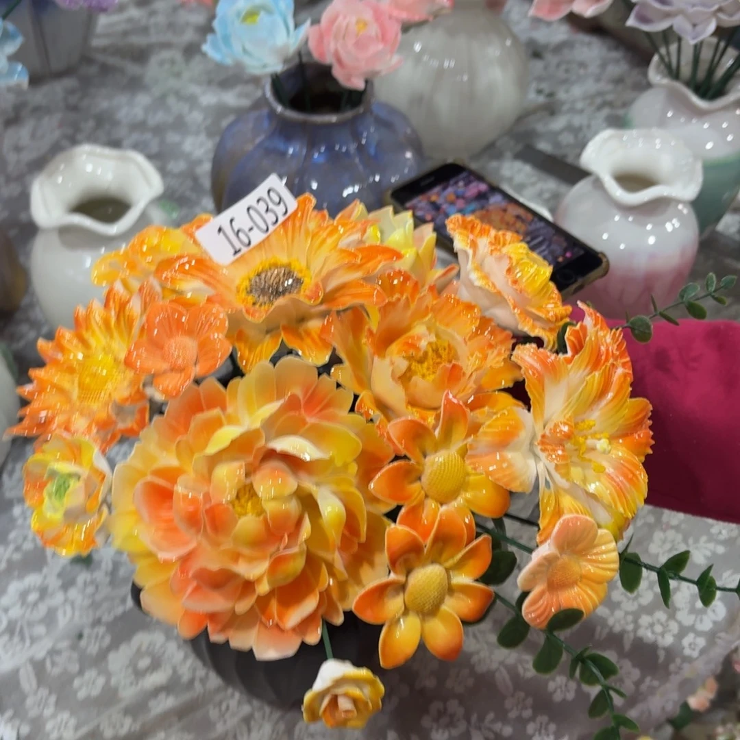 1639 陶瓷花满20元发货，退款的拉黑