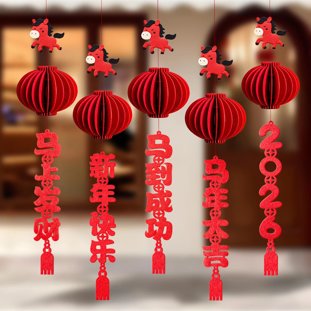 2026马年新款灯笼新款红灯笼室内客厅马年挂件灯笼挂饰元旦商场P