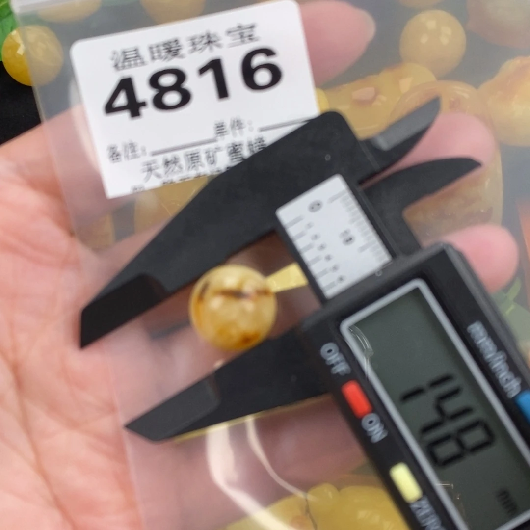 琥珀未镶嵌珠宝奇石裸石