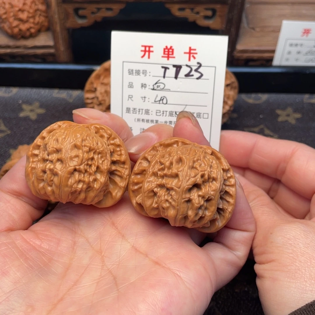 桃核把件文玩核桃