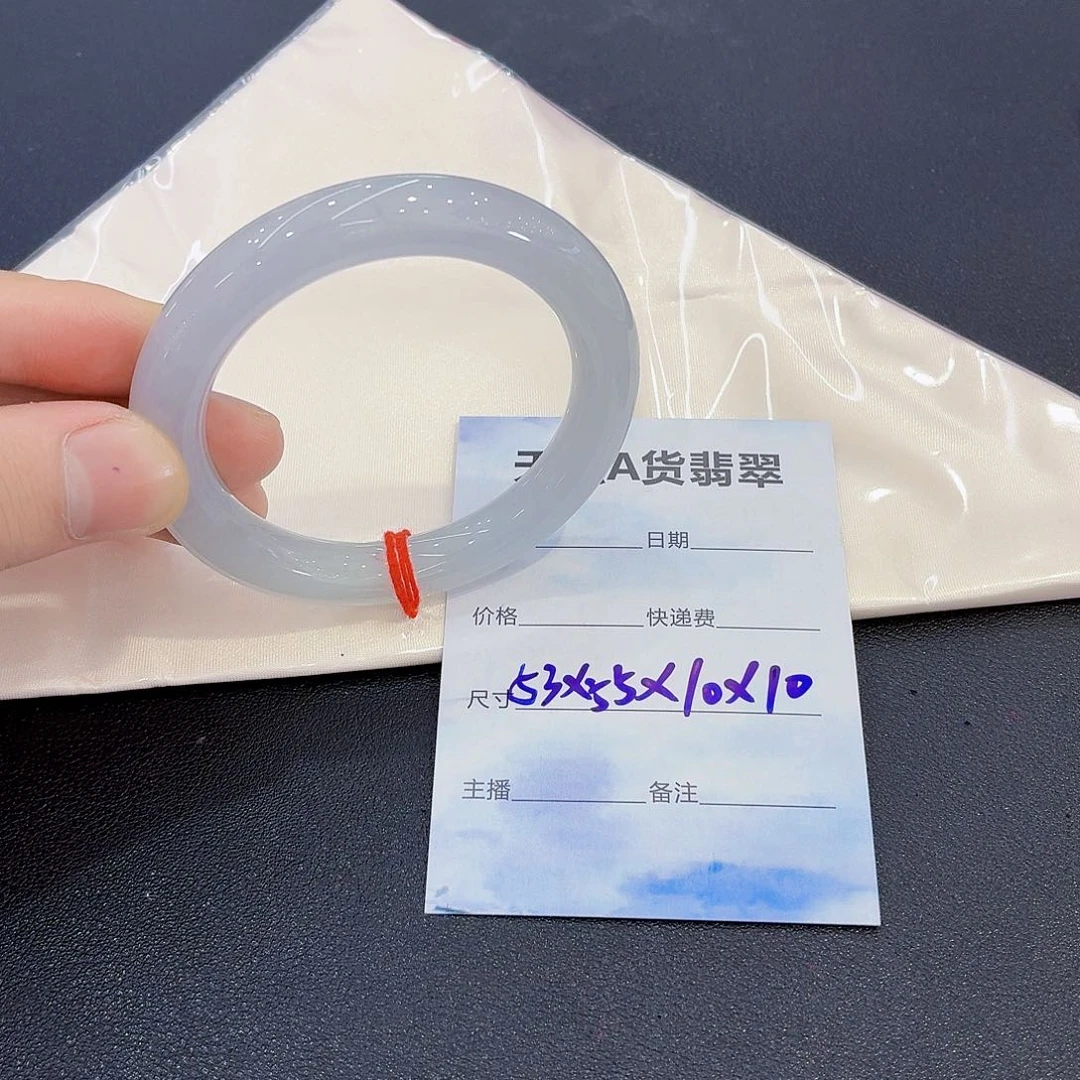 未镶嵌手镯翡翠翡翠手镯
