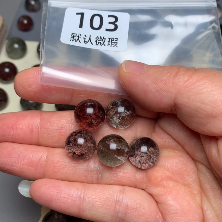 豆****颈饰未镶嵌水晶天然水晶单珠