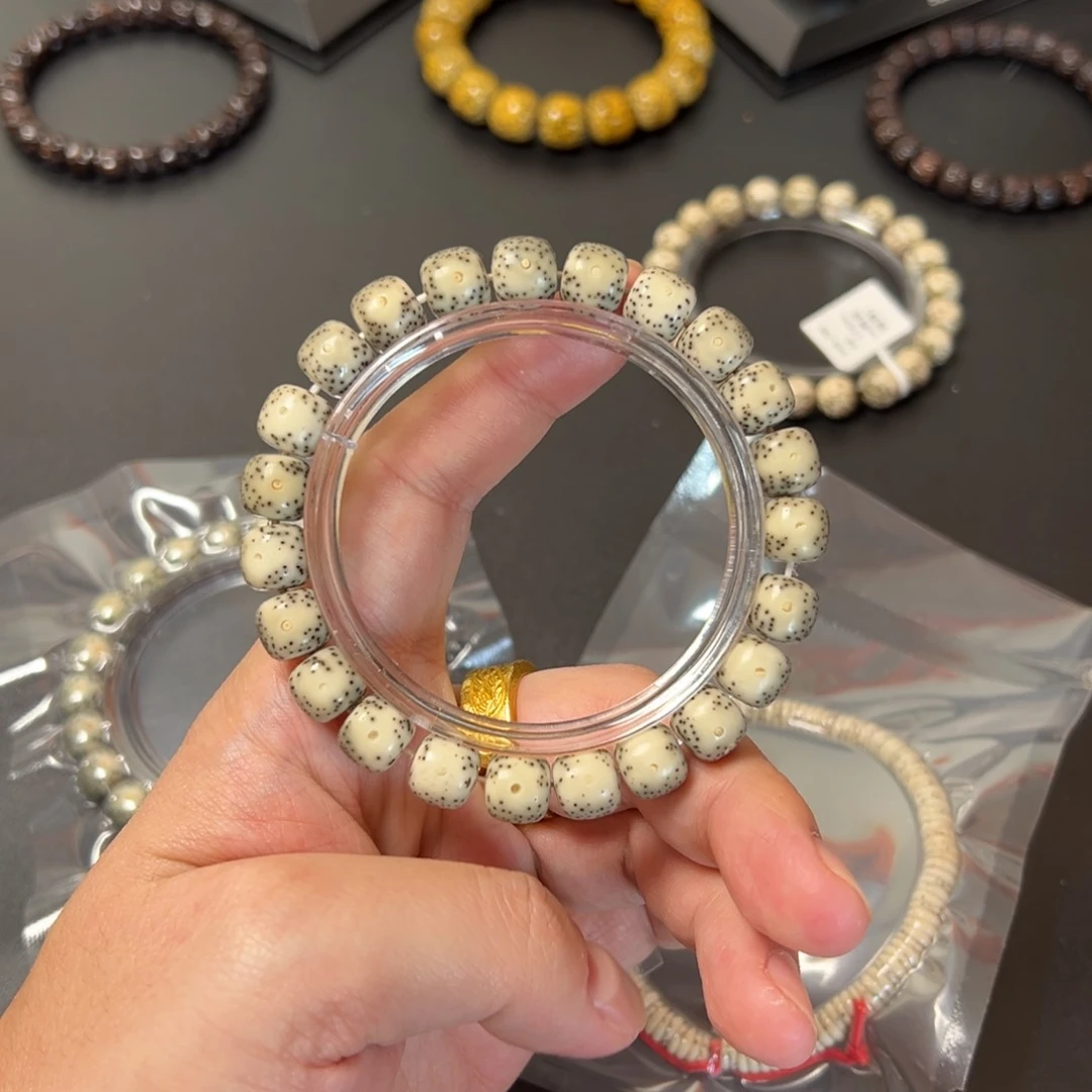 星月菩提吊坠石玉料大眼睛