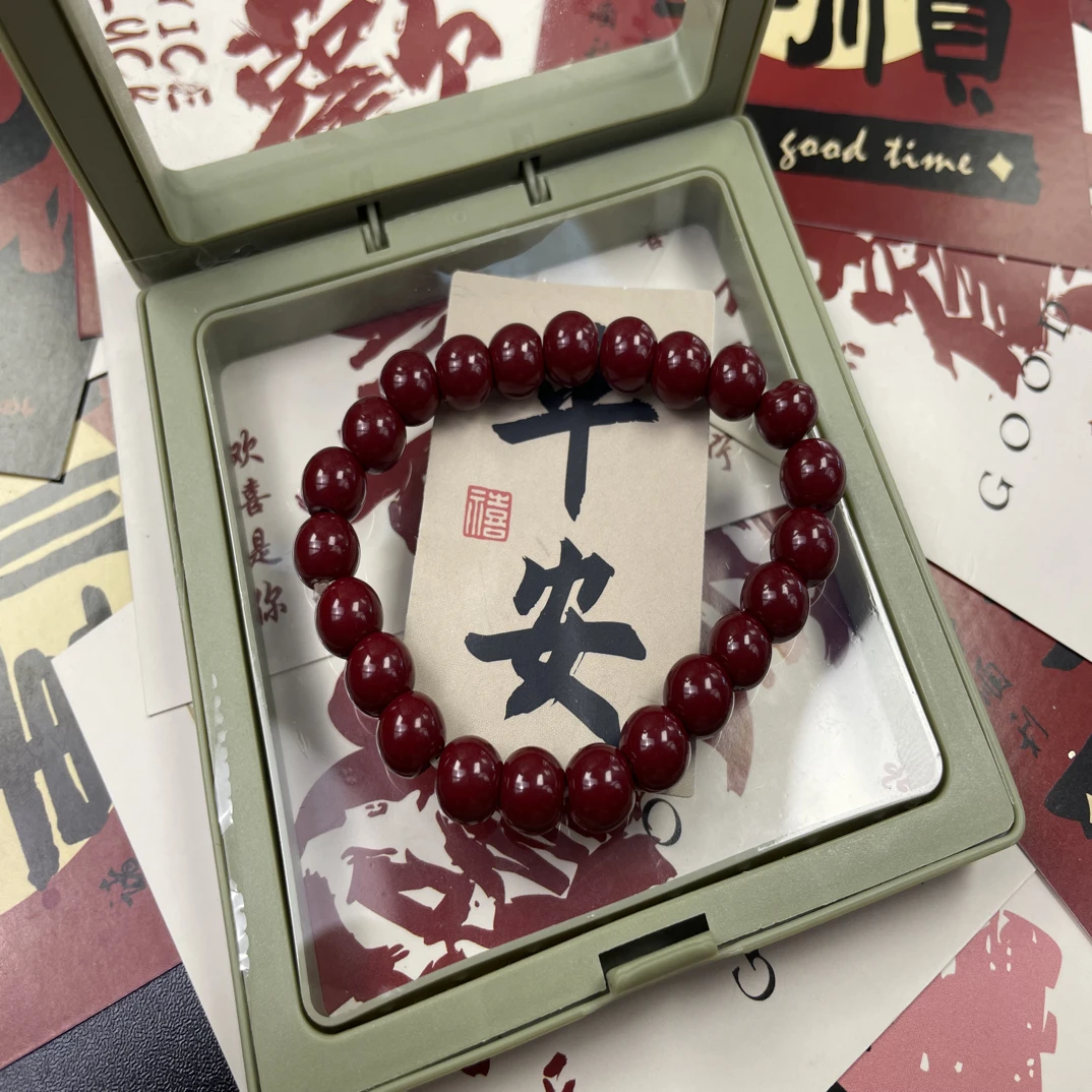 原矿辰砂高低含量紫金砂手链
