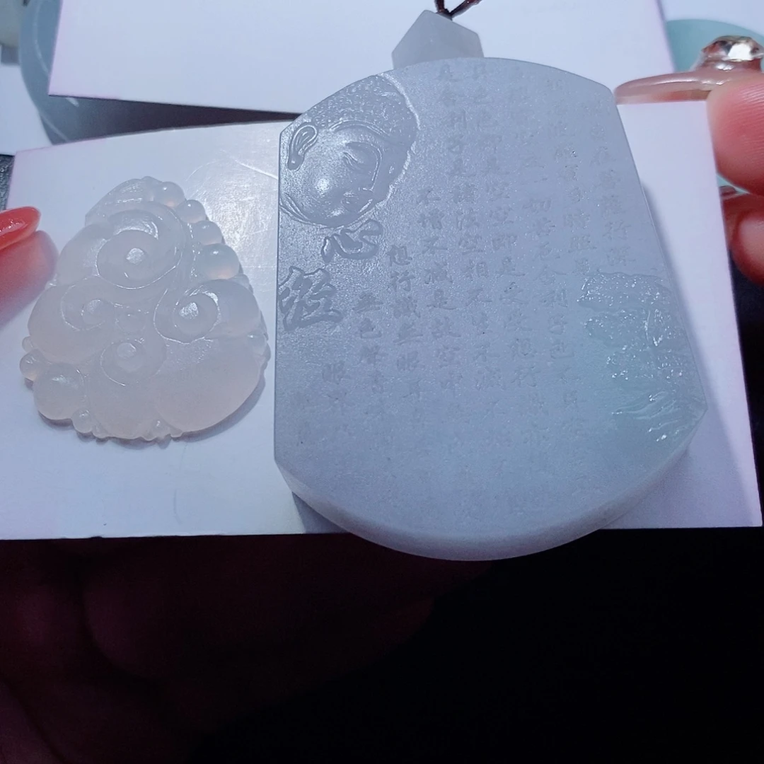 明***活定制翡翠未镶嵌翡翠