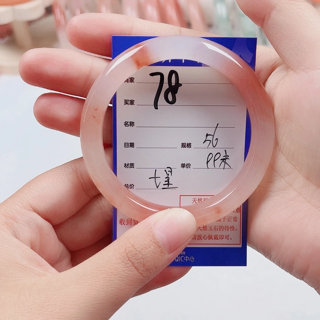 七***馆石英质玉未镶嵌手镯