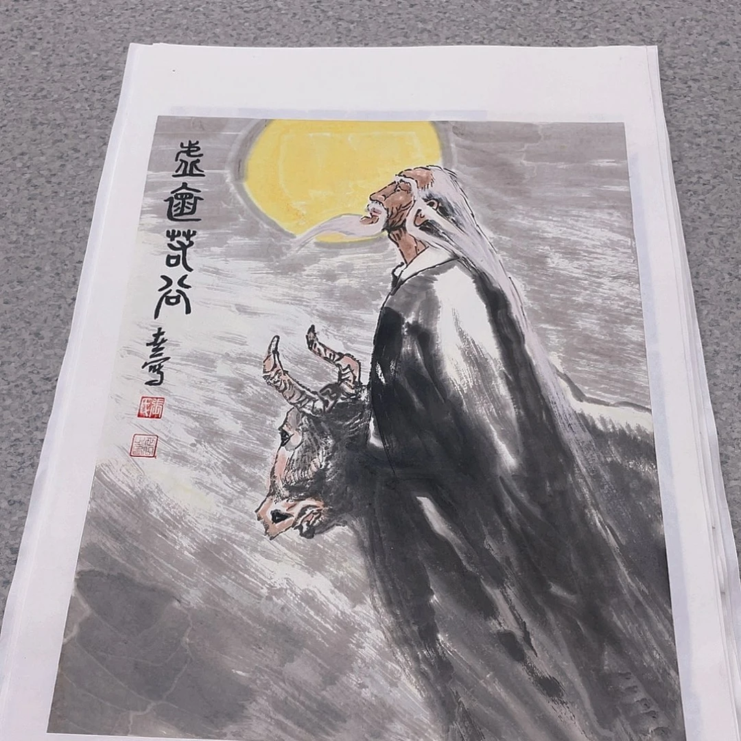 国画1.4平尺国画作品