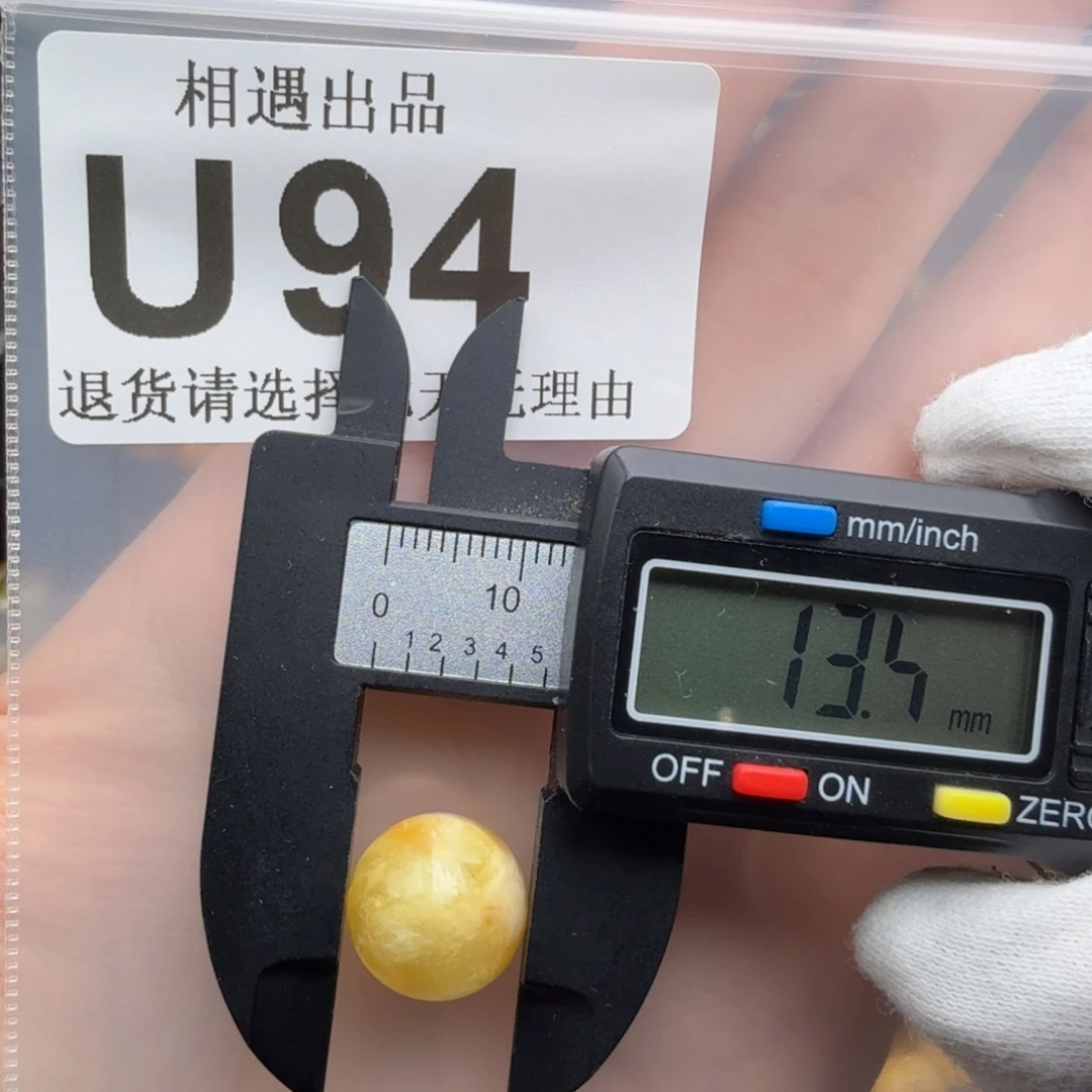 裸石琥珀未镶嵌琥珀蜜蜡